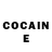 Кетамин ketamine IRA MORIS