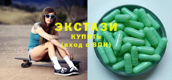 метадон Навашино