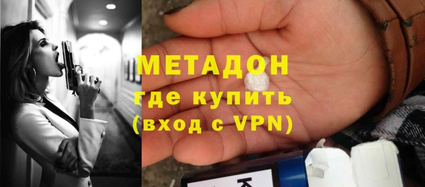 винт Надым