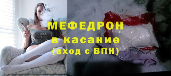 винт Надым