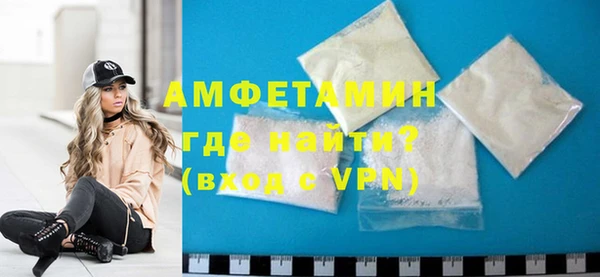винт Надым