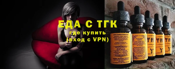 метадон Навашино