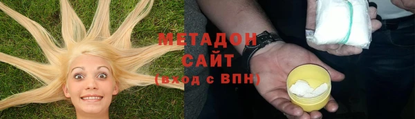 винт Надым