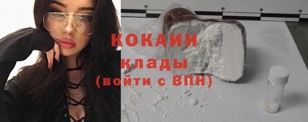 винт Надым