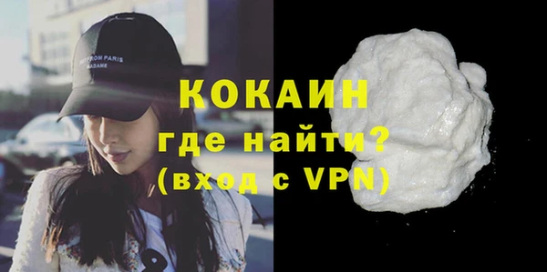 метадон Навашино