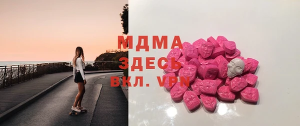 винт Надым