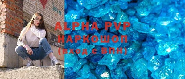 метадон Навашино