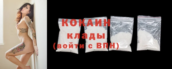 ALPHA-PVP Наволоки