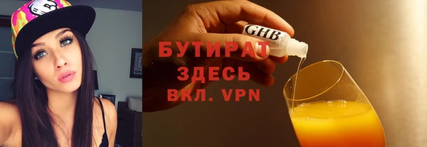 винт Надым