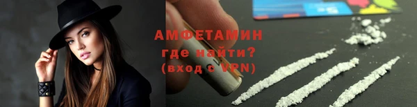 метадон Навашино
