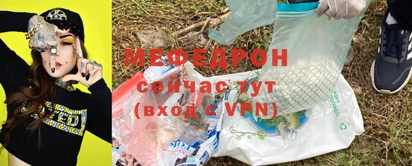 винт Надым