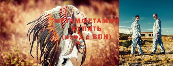 винт Надым