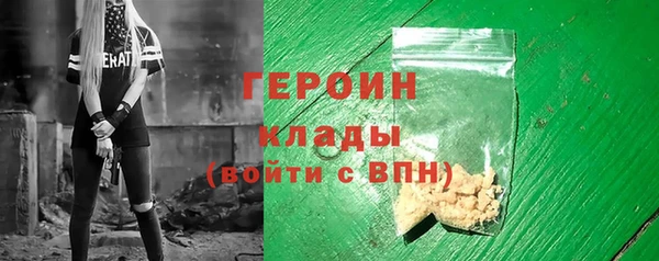 ALPHA-PVP Наволоки