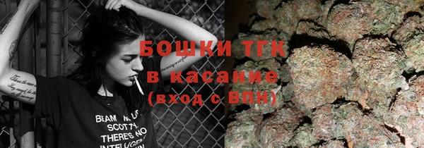 метадон Навашино