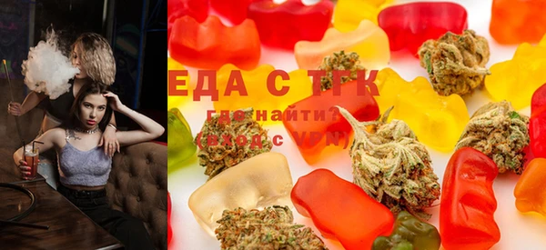 винт Надым