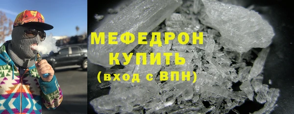 ALPHA-PVP Наволоки