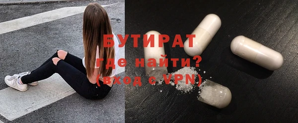 mdma Елизово