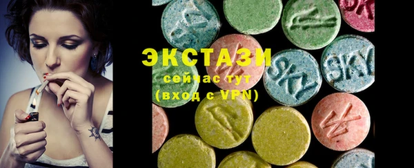 винт Надым