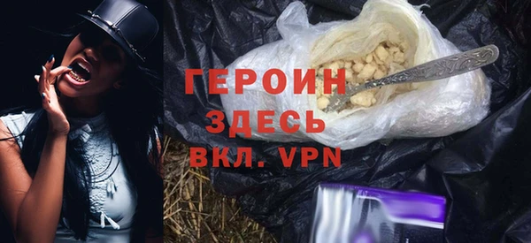 метадон Навашино