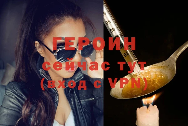 метадон Навашино