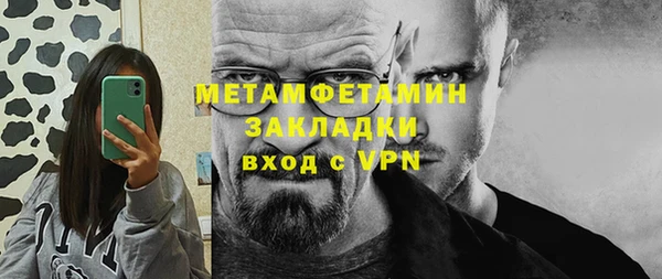 винт Надым