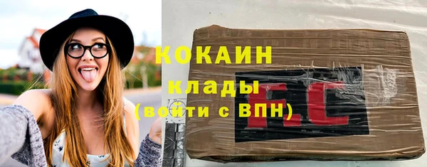 ALPHA-PVP Наволоки