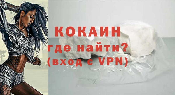 метадон Навашино