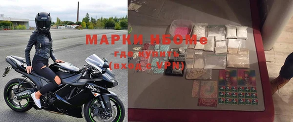 метадон Навашино