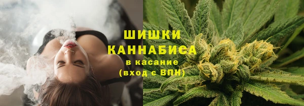 метадон Навашино