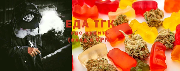 ешки Нея