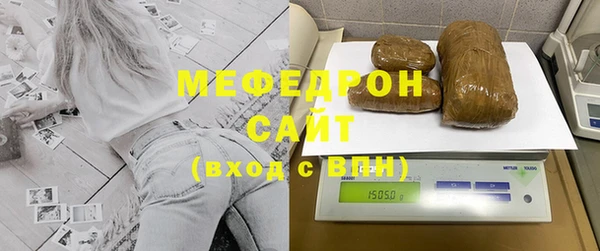 метадон Навашино