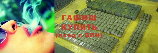 винт Надым