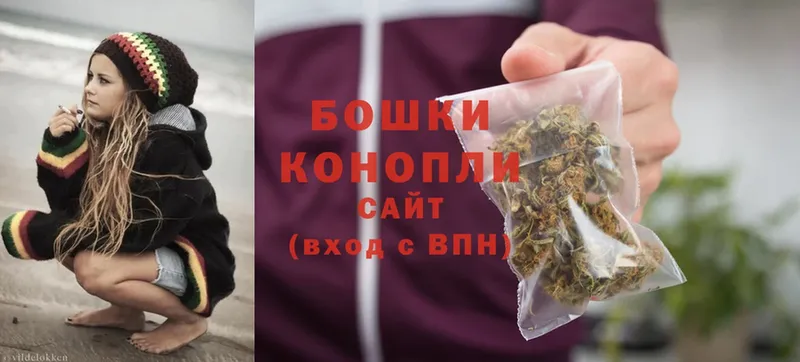 Каннабис Bruce Banner  Петровск-Забайкальский 